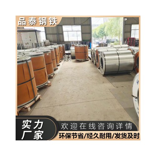 防腐隔热纳米板