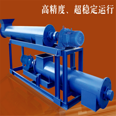 称重螺旋输送机  称重螺旋价格