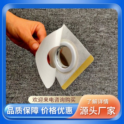 理疗电极贴 导电凝胶电极片 理疗电极片贴牌加工