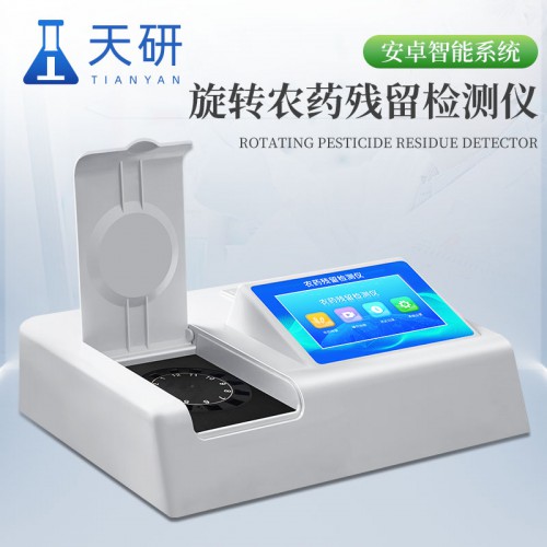 鲜食玉米品质检测仪器