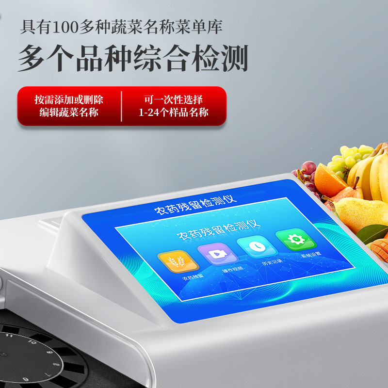 Summer beach concept