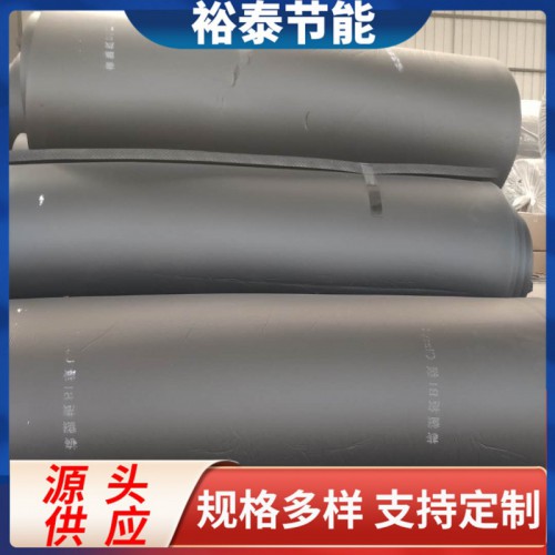 B1橡塑海绵保温板