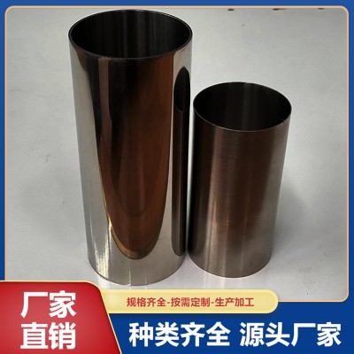 不锈钢无缝管 304不锈钢管 316L不锈钢管