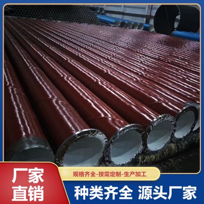 卷管 316不锈钢焊管 304大口径管 310厚壁管