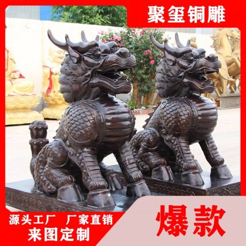 铜麒麟 大型麒麟雕塑 麒麟铜雕定做