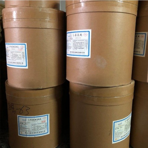 L-天冬氨酸食品级白色粉末高含量可开发票