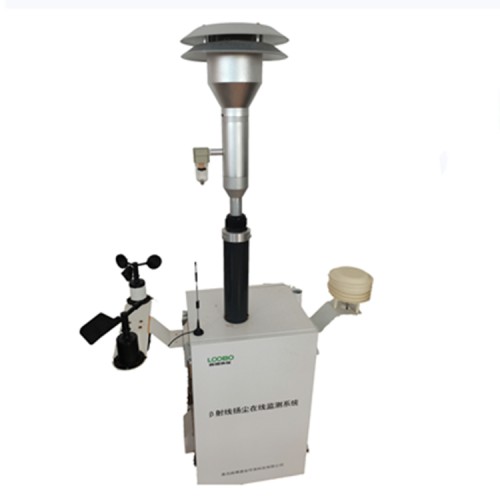 LB-7220 β射线扬尘在线监测仪 自动测量和记录扬尘浓度