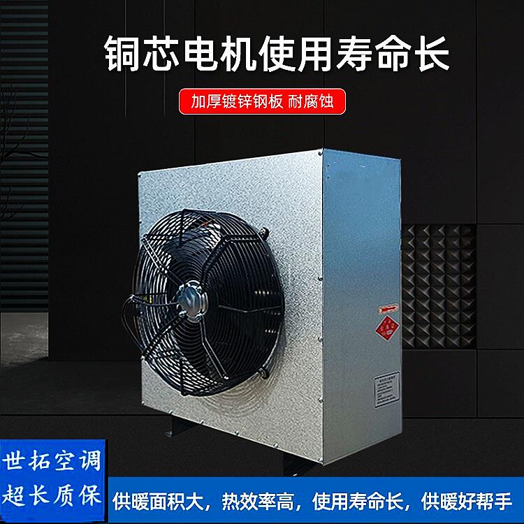 Summer beach concept