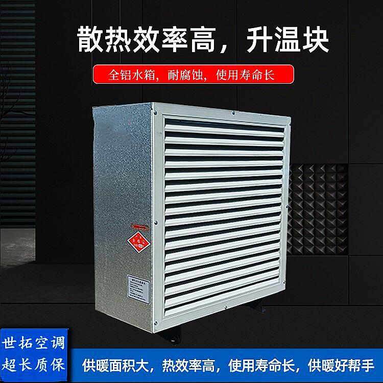 Summer beach concept