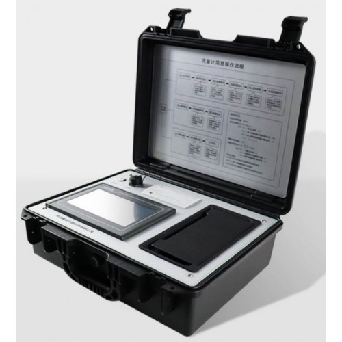 路博LB-6200便携式超声波明渠流量计  在线比对装置