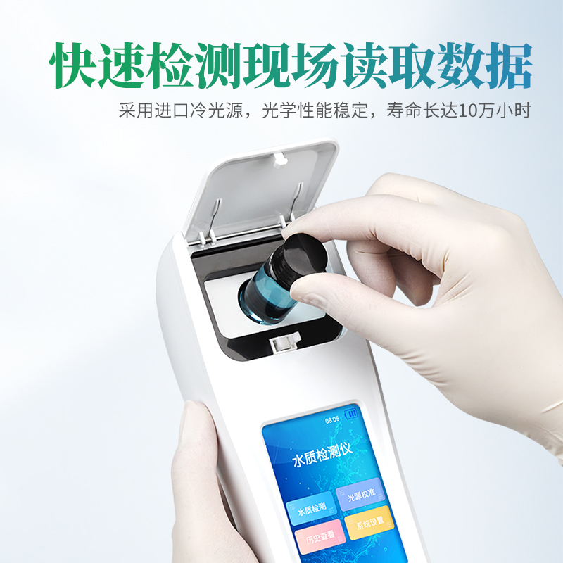 Summer beach concept