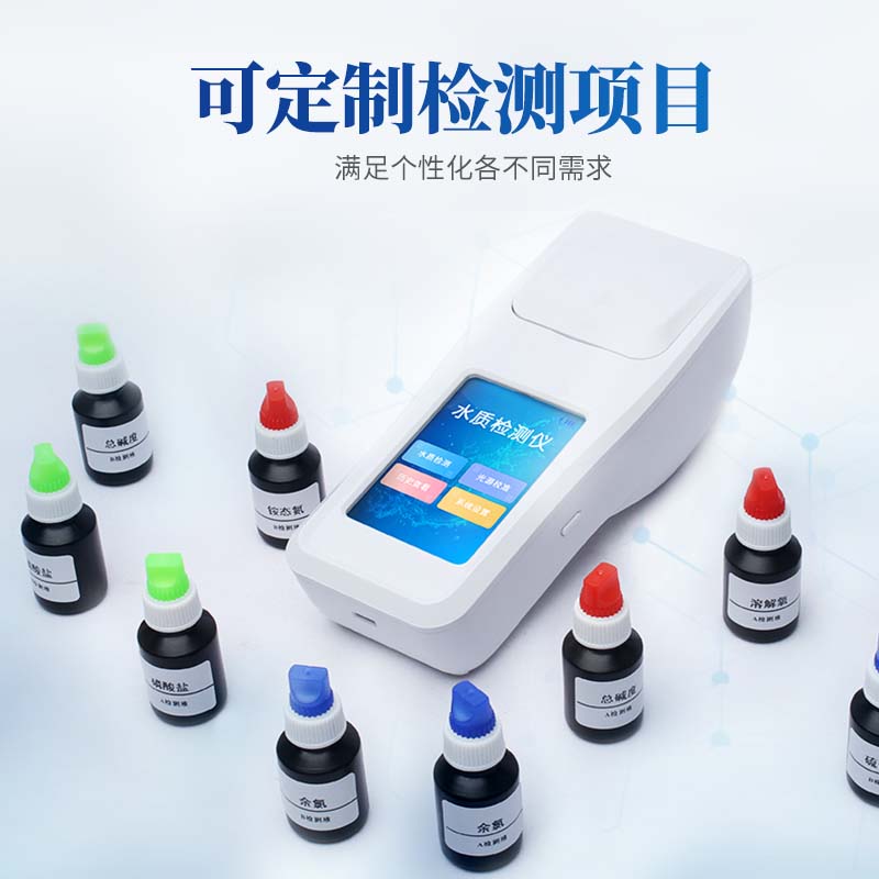 Summer beach concept