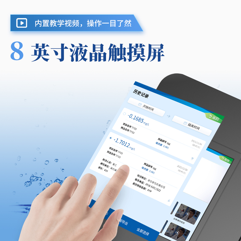 Summer beach concept