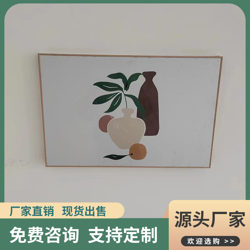 Summer beach concept