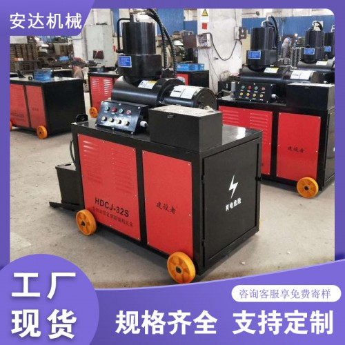 镦粗机 钢筋液压镦粗机 液压钢筋镦粗机