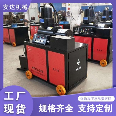 镦粗机 钢筋液压镦粗机 液压钢筋镦粗机