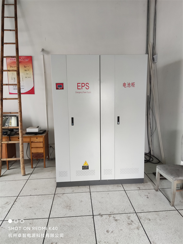 Summer beach concept