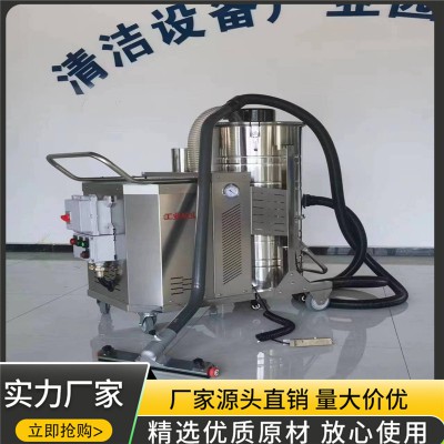 山东吸尘器厂家  吸尘器价格