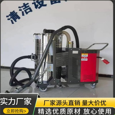 吸尘器源头厂家  吸尘器价格