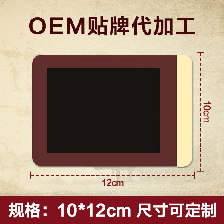 Summer beach concept