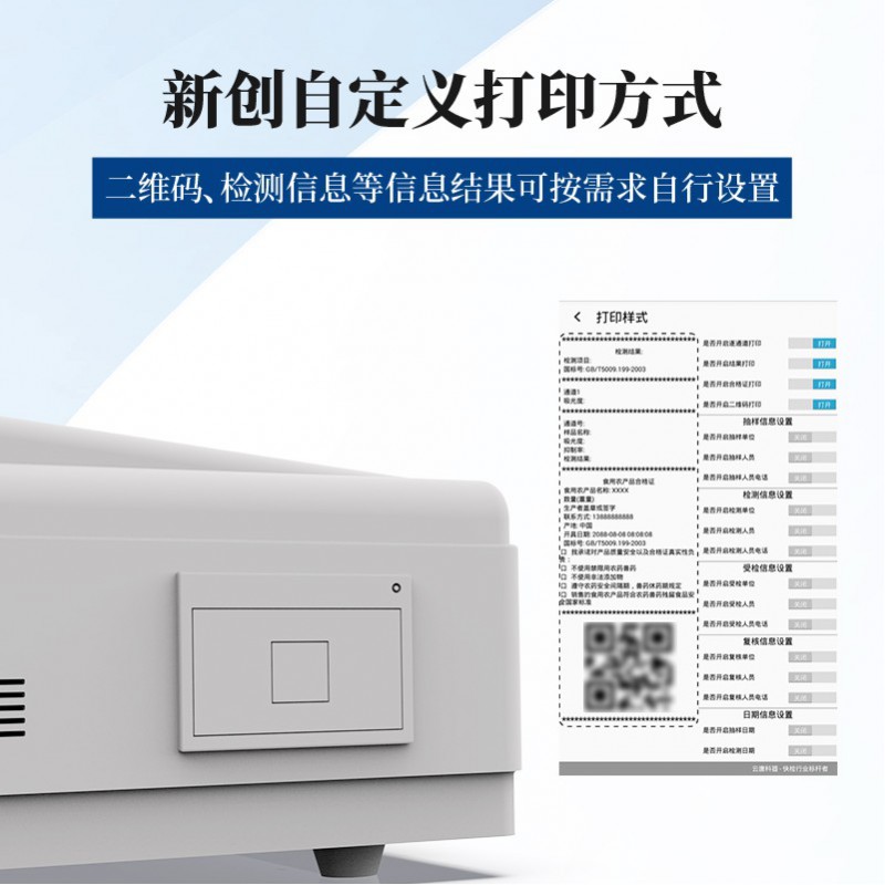 Summer beach concept