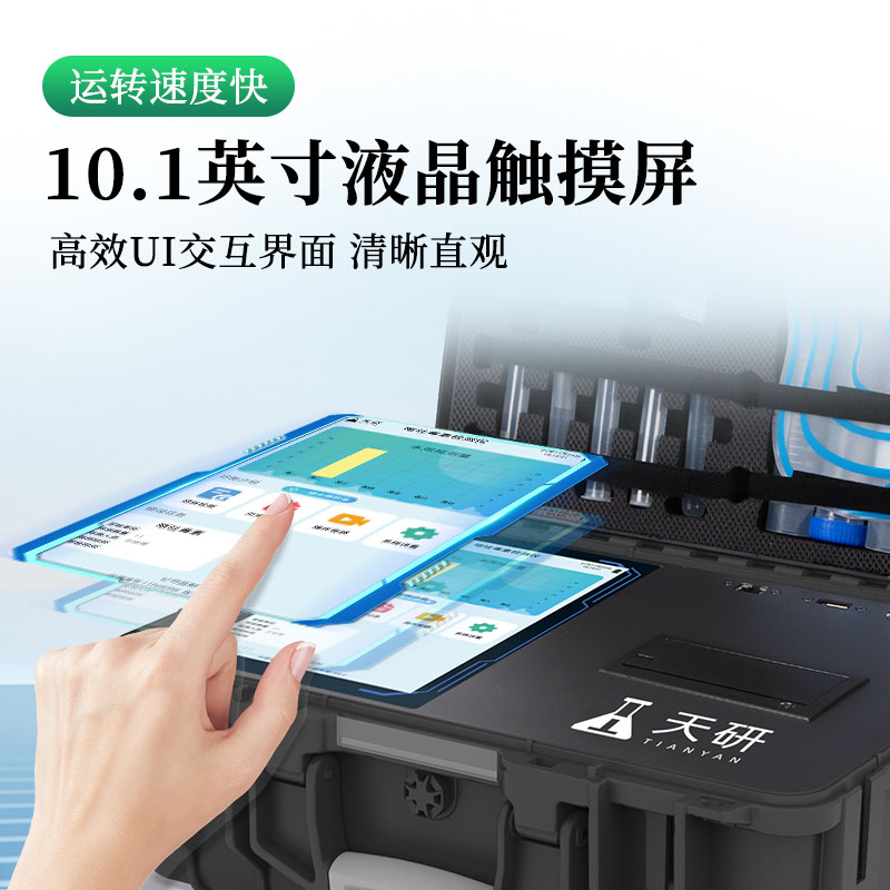 Summer beach concept