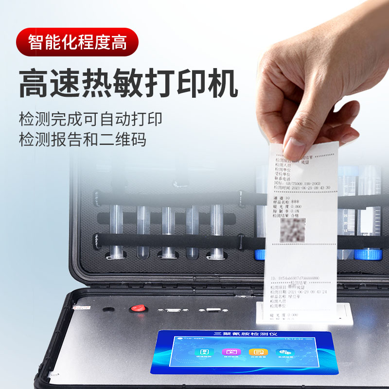 Summer beach concept