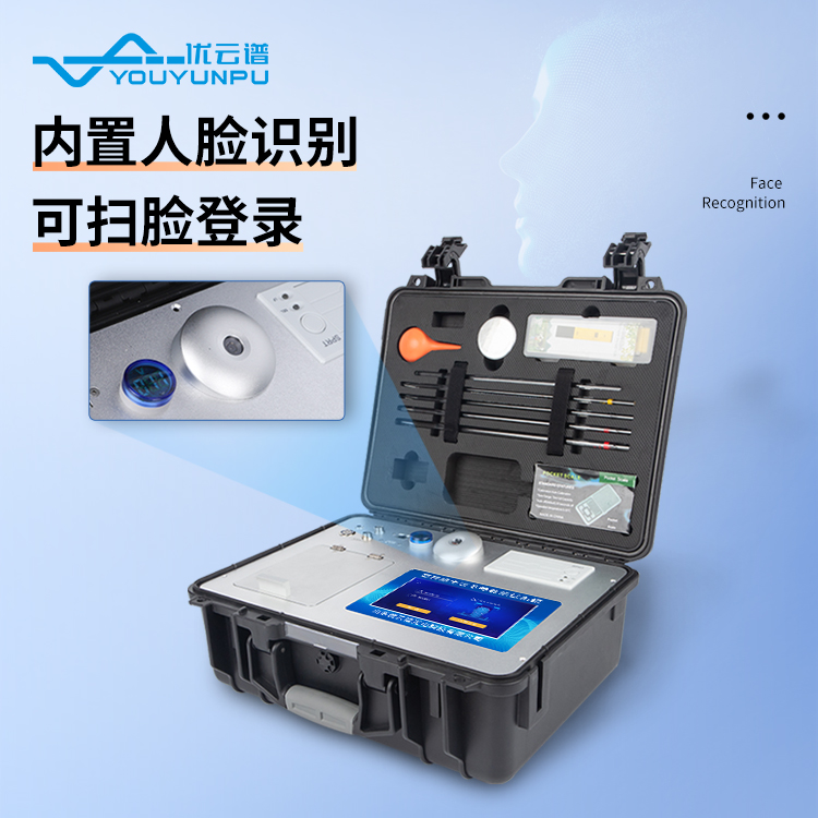 Summer beach concept