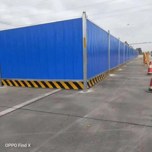 装配式彩钢围挡