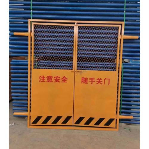 工地电梯安全门