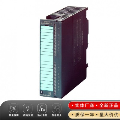 6ES7323-1BH01-0AA0 SM 323 数字模块