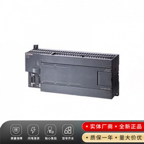 6ES7901-3CB30-0xA0 PC/PPI 电缆