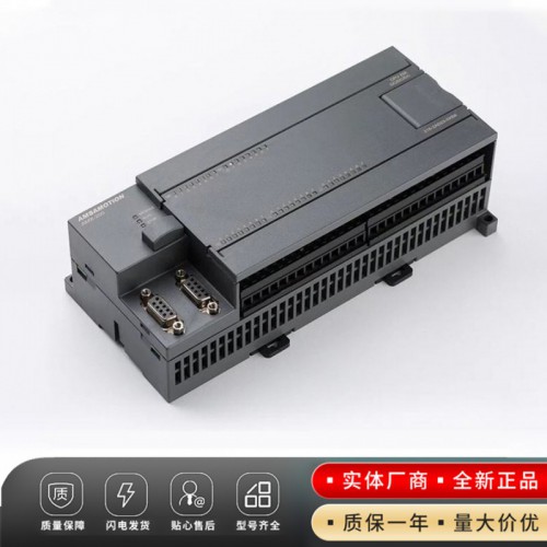 6ES7216-2AD23-0xB8CPU 226晶体管