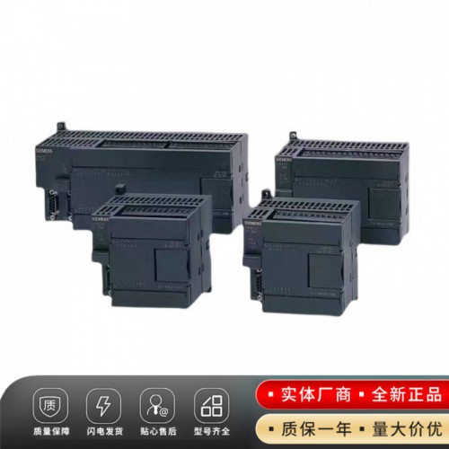 6ES7214-2BD23-0xB8CPU 224XP继电器