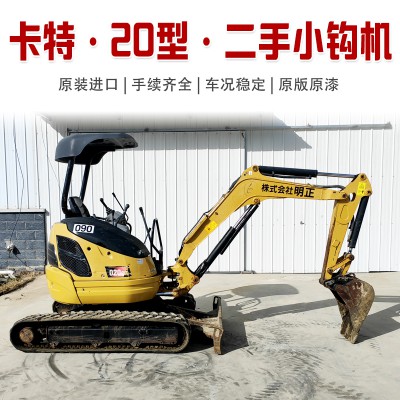 17型号二手挖掘机