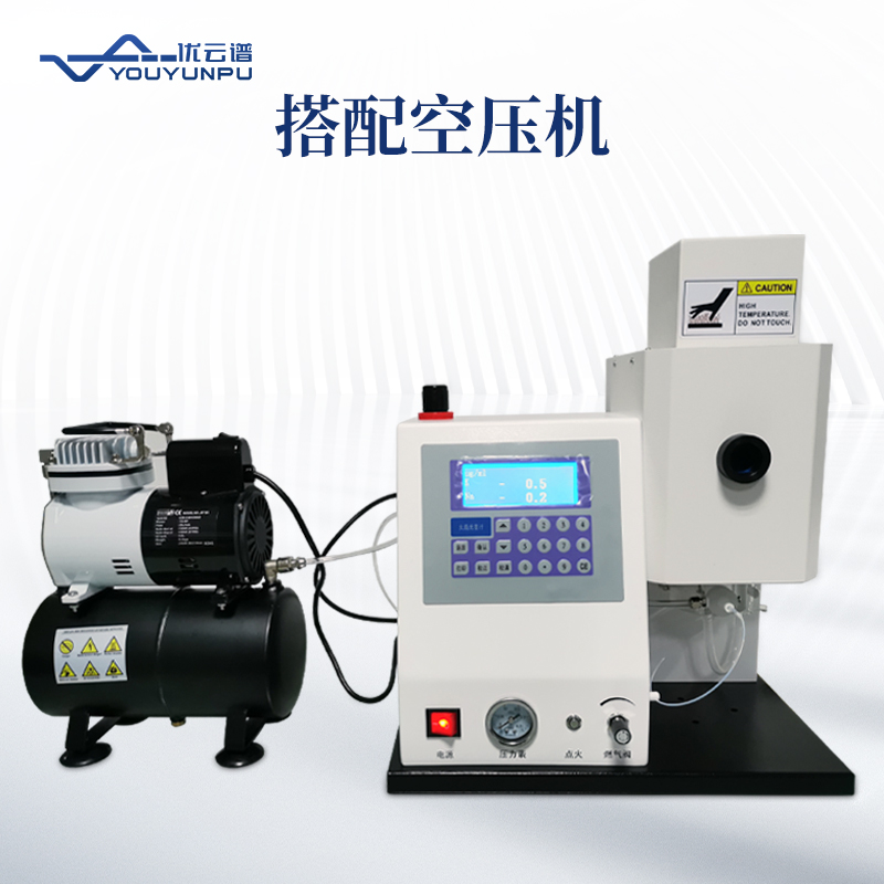 Summer beach concept