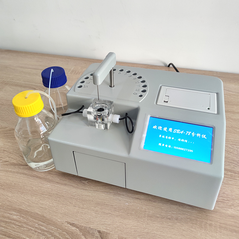 Summer beach concept