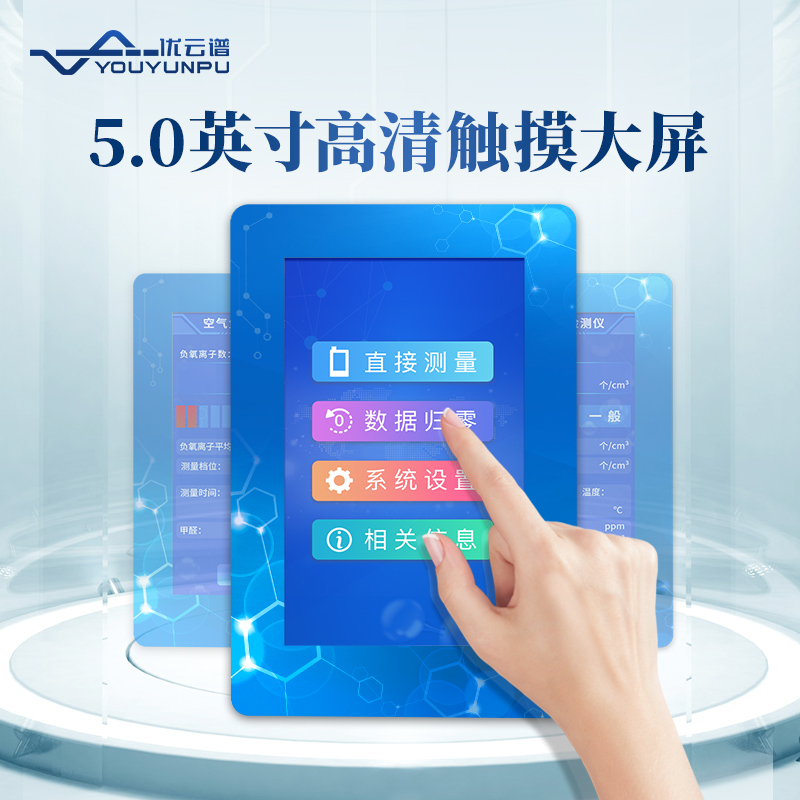 Summer beach concept