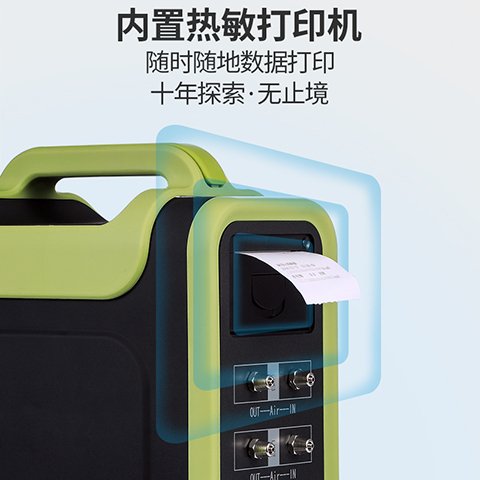 Summer beach concept