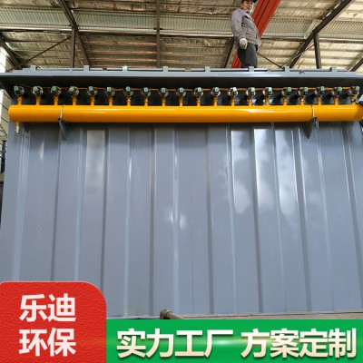 江西定制脉冲布袋除尘器，规格齐全