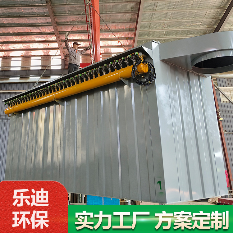 Summer beach concept