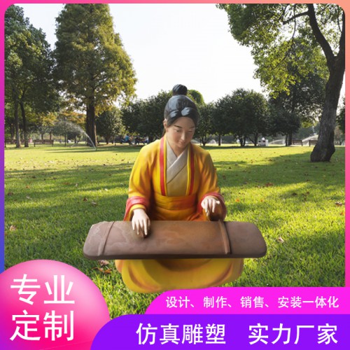 Summer beach concept