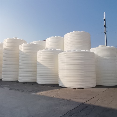 10吨减水剂塑料桶  10立方塑料水箱 PE储存罐