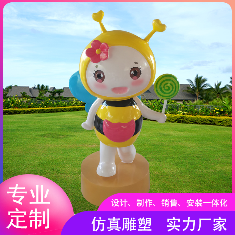 Summer beach concept