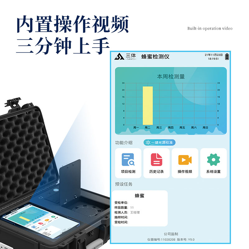 Summer beach concept