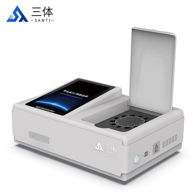 食品添加剂检测设备