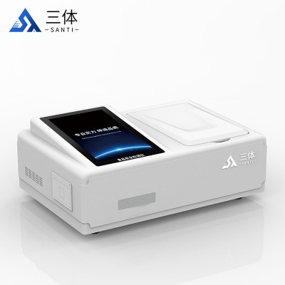 食品安全检测仪