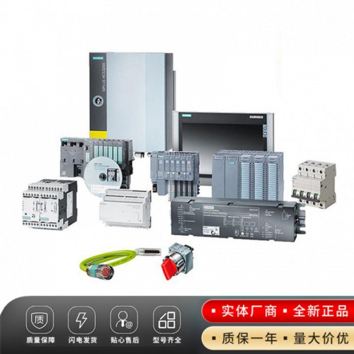 6ES7214-2AD23-0xB8 CPU 224XP模块