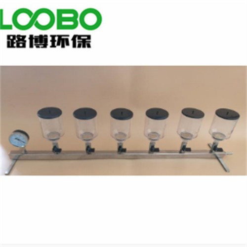 青岛路博LB-6A细菌过滤器（六孔） 除菌过滤可单独使用