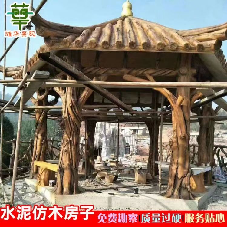 Summer beach concept